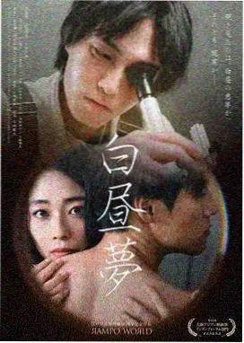 青柠免费观看全集完整版黑暗荣耀